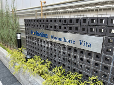 【その他】 | フォーリアライズ南堀江ヴィータ