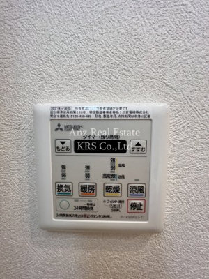 【設備】 | フォーリアライズ南堀江ヴィータ