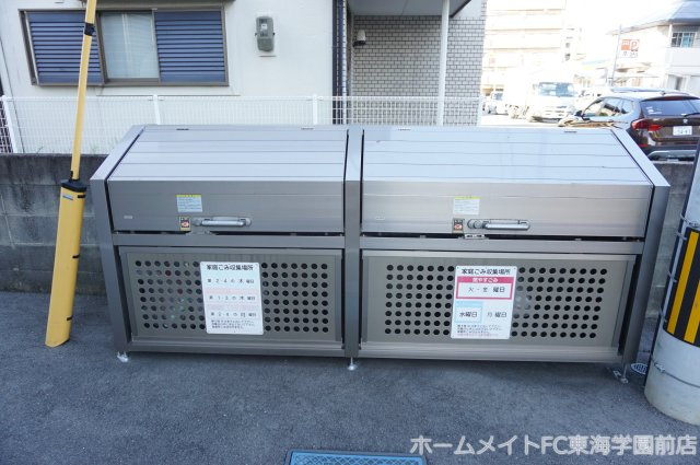 熊本市中央区薬園町の賃貸マンションのその他共用部分