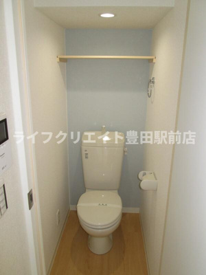 【トイレ】 | メゾンMK