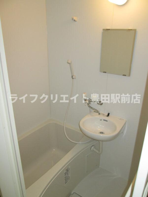 【浴室】 | メゾンMK