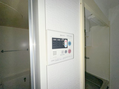 【設備】 | RX土師ノ里