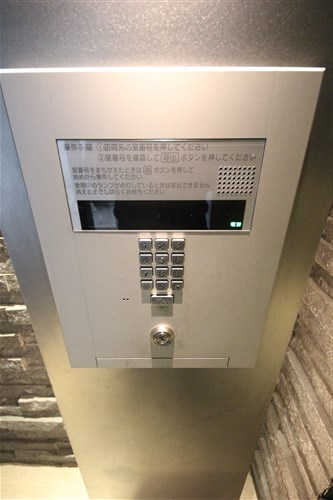 【セキュリティ】 | サムティ西長堀リバーフロント