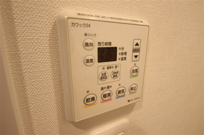 【その他】 | サムティ西長堀リバーフロント