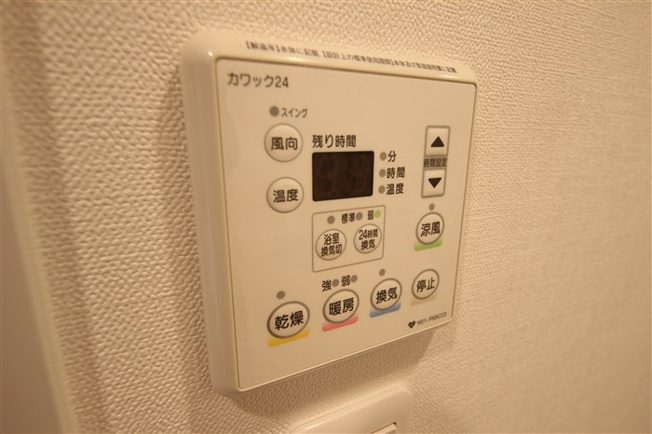 【その他】 | サムティ西長堀リバーフロント