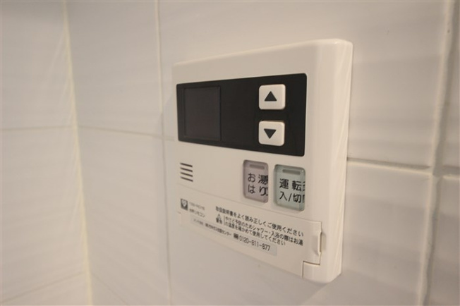 【設備】 | サムティ西長堀リバーフロント
