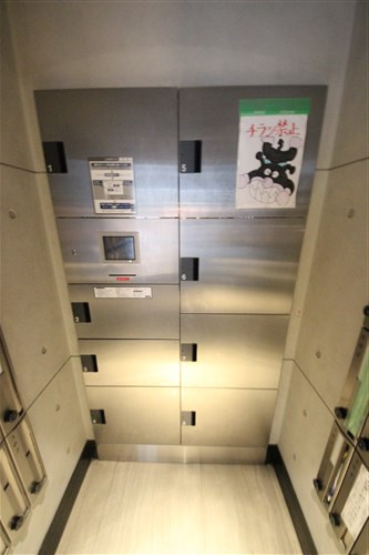 【その他共用部分】 | サムティ西長堀リバーフロント