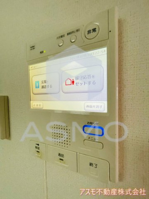 【セキュリティ】 | セレニテ梅田EST