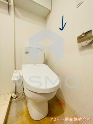 【トイレ】 | セレニテ梅田EST