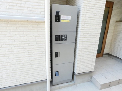 【設備】 | REGALEST Sowaka則武