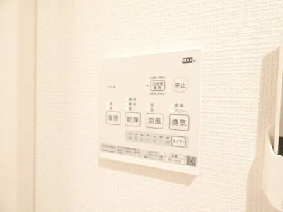 【内装】 | REGALEST Sowaka則武