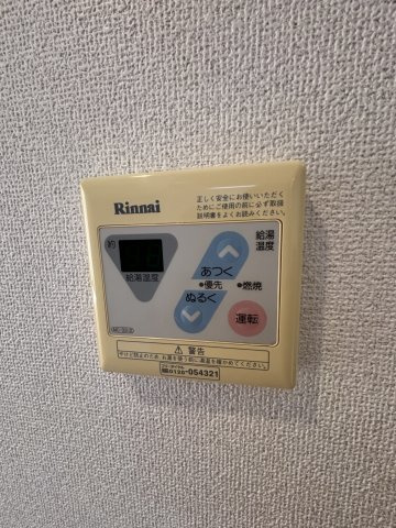 【設備】 | サンメルシー