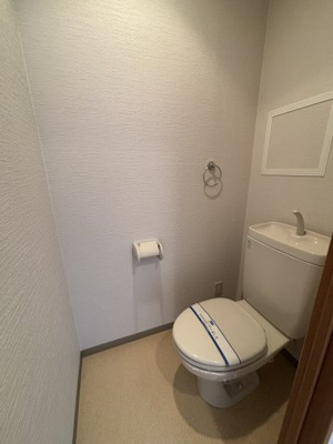 【トイレ】 | サンメルシー