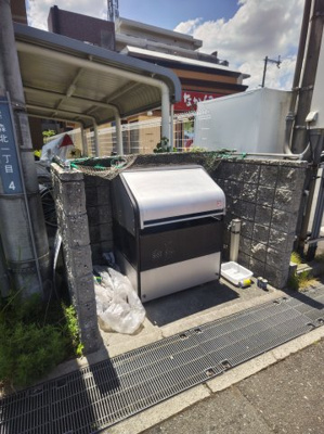 【その他】 | サンメルシー