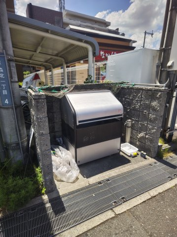 【その他】 | サンメルシー