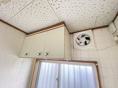 【設備】 | 井宮マンション