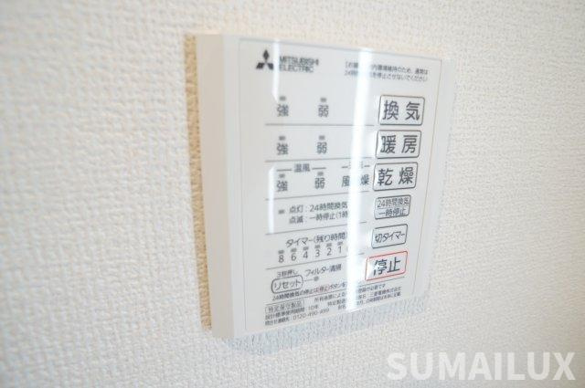 D-room新屋敷