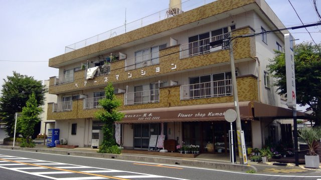 ベアーズマンションの外観