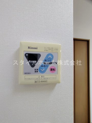 【設備】 | メゾン・ド・ラヴィ金屋橋　Ｎ