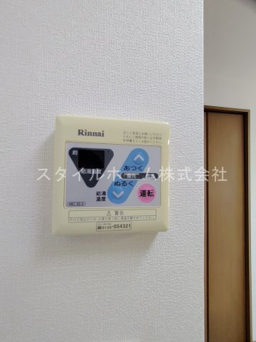 【設備】 | メゾン・ド・ラヴィ金屋橋　Ｎ