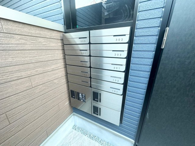 【その他】 | ハイツMOCO