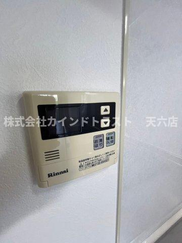 サンハイム第2中津の設備