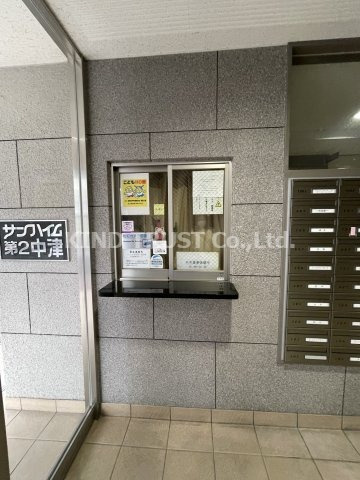 サンハイム第2中津のロビー|ロビーです