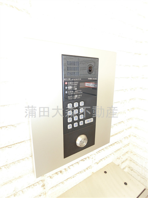 フェリーチェ平和島のその他共用部分