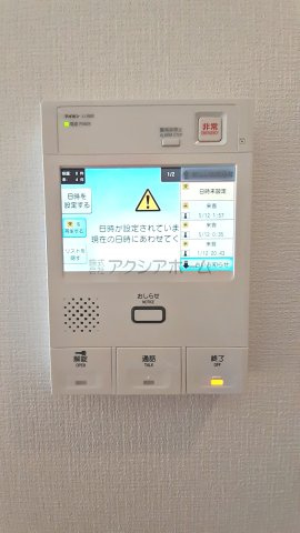 ウインベルコーラス狭山ヶ丘の設備|録画機能付TVモニターインターホン