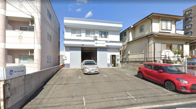 伊藤二階建事務所付倉庫