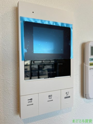 【セキュリティ】 | MESSAGE九条みなと通Ⅱ