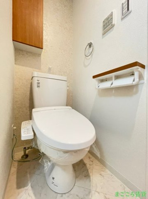 【トイレ】 | MESSAGE九条みなと通Ⅱ