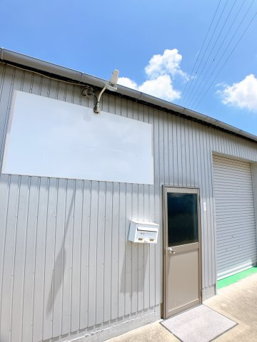 平井町倉庫の外観