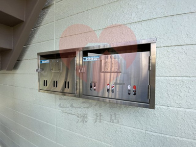  | ハイムナカノ