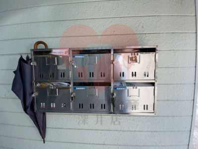  | ハイムナカノ