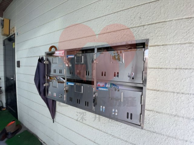  | ハイムナカノ