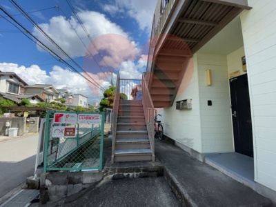  | ハイムナカノ