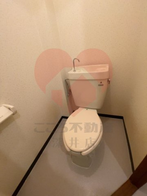 【トイレ】 | ハイムナカノ