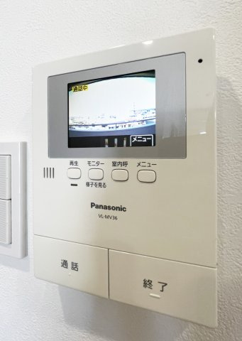 東洋ハイツのセキュリティ