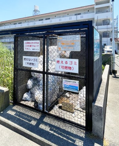 東洋ハイツのその他共用部分