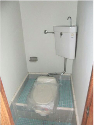 【トイレ】 | 第二平荘