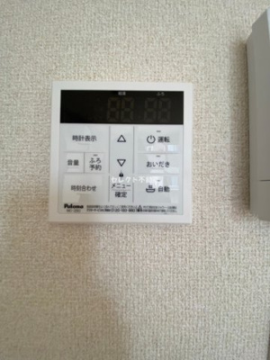 【その他】 | サウザンドタウン  C棟