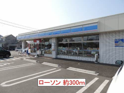 【周辺】 | サウザンドタウン  C棟