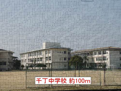【周辺】 | サウザンドタウン  C棟
