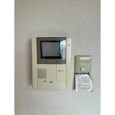 【セキュリティ】 | ラルジュ柳森