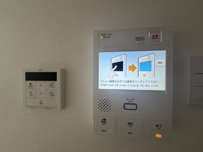 【トイレ】 | 太平パシフィック南花田