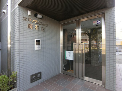 【エントランス】 | 太平パシフィック南花田