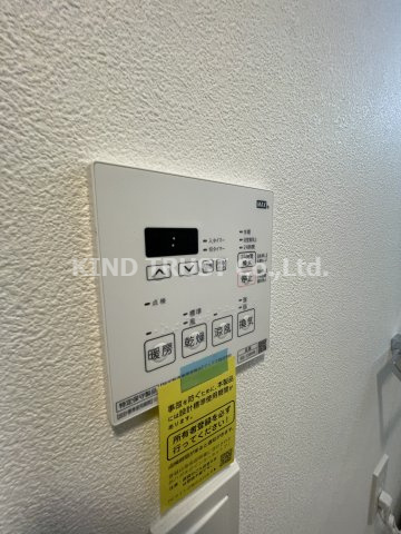 セレーノ南森町の設備