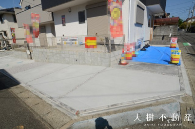 【駐車場】 | 海老名市国分寺台１丁目　新築戸建て　全2棟　【仲介手数料無料】