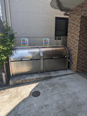 【その他共用部分】 | シリウス・エム | 敷地内ごみ捨て場